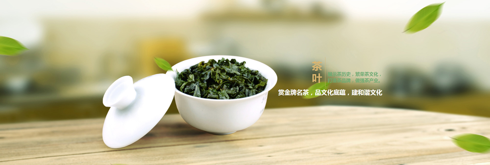 杨官屯
